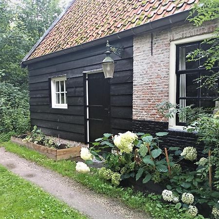 Pykes B&B Гус Экстерьер фото